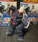 Space Godzilla Ver 2 0 Movie Monster Series Figure Bandai Japan New W  Tag Japan