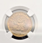     genuine  Graded Ngc  2000 Namco Arcade Pac Man Coin Game Token Brass Scarce