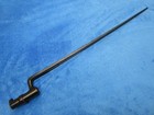 Original  Antique 19th Century Us Or European Socket Bayonet 22  Blade