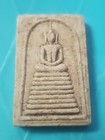 Phra Somdej Lp   Rakang Chinese Thai Buddha Amulet Talisman Old Charm 