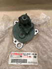 Yamaha Water Pump Housing