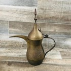 Vtg Brass Dallah Arabic Coffee Pot Etched Middle Eastern Turkish Teapot Floral