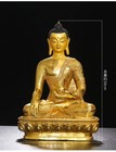 11 8  Buddhist Temple Buddha Statue Buddhism Sakyamuni Buddha Gold Plating