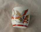 Japanese Saki Cup Beige Ceramic Gilt Golden Geese