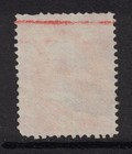 Scott O20- Used- 12c U s  Department Of The Interior  Official Stamp- 1873