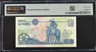 Banco De Mexico 10 Pesos 1996  Pick  105b Pmg 67 Epq  Scarce 