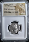 Ancient Greek Coin  440-404 Bc  Tetradrachm Attica Athens Owl Ngc Au