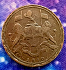 1810 - British East India Company  Penang 1 2 Cent
