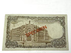1971 -1000 Pesetas  bank Of Spain   specimen   Unc  S n U4911211  Kp  154    20 