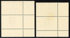 Israel 1951 Independence Scott  46-47 Full Tab Mint Xf Og Nh Post Office Fresh