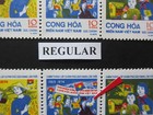 Viet Cong 1974 - 5th  Anniversary  Of Prg - Complete Regular   Error - Mnh