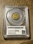 Ottoman Empire 1809 1 4 Zeri Mahbub - Pcgs Ms-62 - Gold - Turkey - Bright Luster