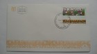 Stampmart   Israel 5 Different Multi Issue First Day Cover