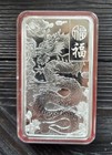 Pamp Lunar Dragon Silver Bar Good Luck - 10 Oz   999