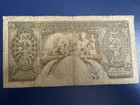 Egypt Paper Money- King Farouk 5 Egyptian Pound