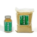 Agarwood Aloeswood Pure Powder - Hoi-an Chen Xiang 300g - Incense House                