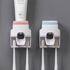 Automatic Toothpaste Dispenser Wall Mount Toothbrush Holder Squeezer Bathroom