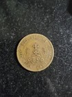 Chinese Coin Antique Republic Of China Ten Cash