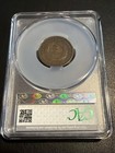 1866 Two Cent Piece - Cac Vf Details