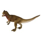 Ceratosaurus Dinosaur Figure Safari Ltd New Toys Dinosaurs Educational