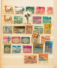 Israel Stamp Album 235 Used Postage Stamps Vintage Estate Collection Lot Book