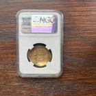 Byzantine Empire Michael Vii  Ad 1071-1078 Ngc Ch Xf 4 46g   Ancient Gold Coin