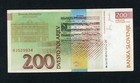 Slovenia  200 Tolarjev  1997   Pick   15b Vf 