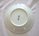Japanese Porcelain Imari Small Plate Blue And White Somesuke Scenery