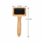 M01425-fs Morezmore Wool Carding Brush Hand Carder Comb Wool Blending Wire Brush