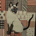 Siamese Cat Vintage Needlepoint Framed 17 5  Square Orange Tan Gray Brown