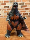 Bandai Movie Monster Series Burning Godzilla Sofvi Figure Dies Gojira 2017 Tagge