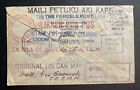 1939 Sydney Australia Tin Can Canoe Mail Ohms Cover To Niuafoou Tonga Toga