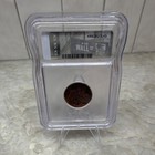 Voc Duit 1737  Icg Genuine First New York Penny Dutch East India Company