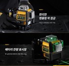 Dewalt Dce089d1g 10 8v Green Beam 3x 360   Self-levelling Cross Line Laser New