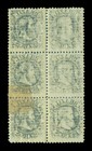 Brazil 1882 Dom Pedro  10reis Black  Scott 82 Mint Mnh  Block Of 6