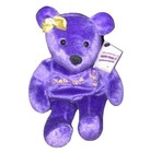 Salvino s Bammers Purple Katarina Witt Ice Skater Plush Plush Teddy Bear 1999 9 