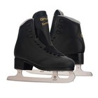 Graf Tango Ii Figure Skates Girls Boys Men Women White Black