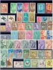 Nepal 1898 - 2002 Collection 493 Different Cv  362  
