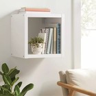 Storage Cube White - Brightroom