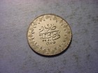Turkey 20 Para 1841 Ottoman  94988