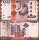Tanzania 2000 Shillings  2010-2025 Nd  P-42c  Unc X 100 Pcs Bundle Pack