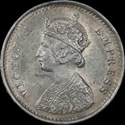 1877 2 Anna India-british Uncirculated Blast White Coin