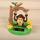 Kawaii Solar-powered Swinging Monkey Toy     Animated Bobble Dancer  Dancing So   