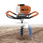 Earth Auger Digging Machine Gas Powered Post Hole Digger Durable 52cc 2-stroke