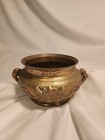 Asian Antique Brass Bowl