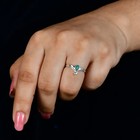 Sterling Silver Chevron Turquoise Ring Solid 925 Silver Southwestern Design Ring