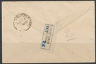 Burma Stamps 1938 Sg25 27 Registered Pictorial Fdc From The Office Of D g r c 