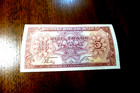 1943 Belgium 5 Francs Banknote Currency - Xf