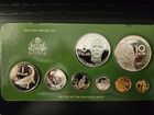 1977 Guyana Silver Proof Set