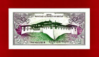 2 Ngultrum 1986 Bhutan Unc Dragon Note  p-13a  1st Issue - Sign  A  S  Wangchuck